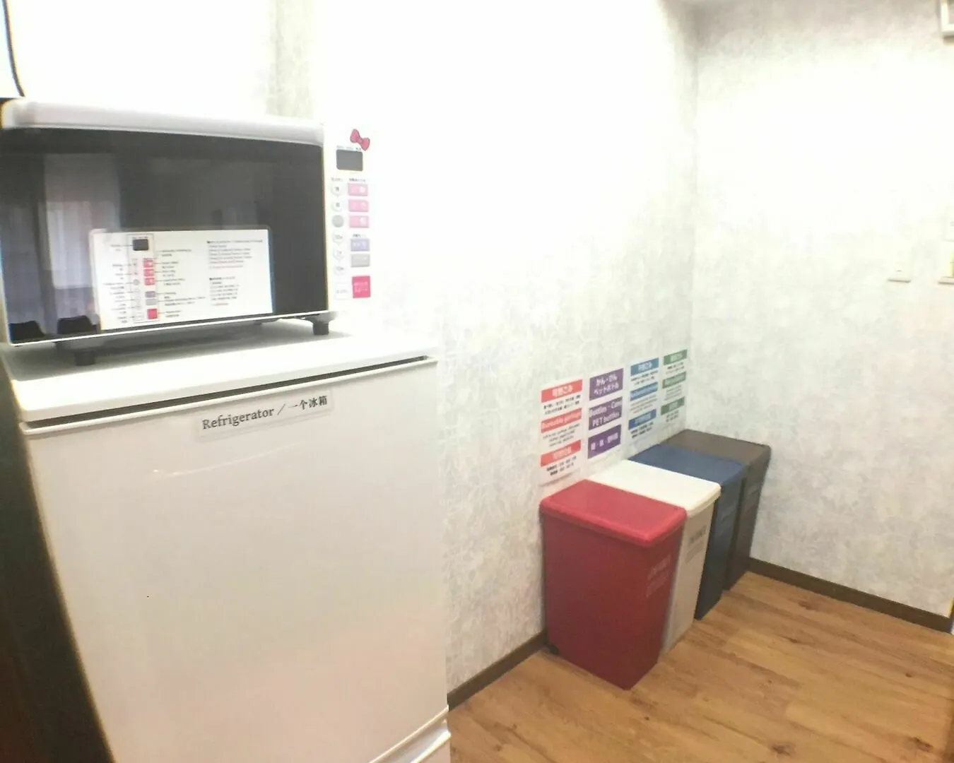 Apatel Dotonbori Apartment Osaka