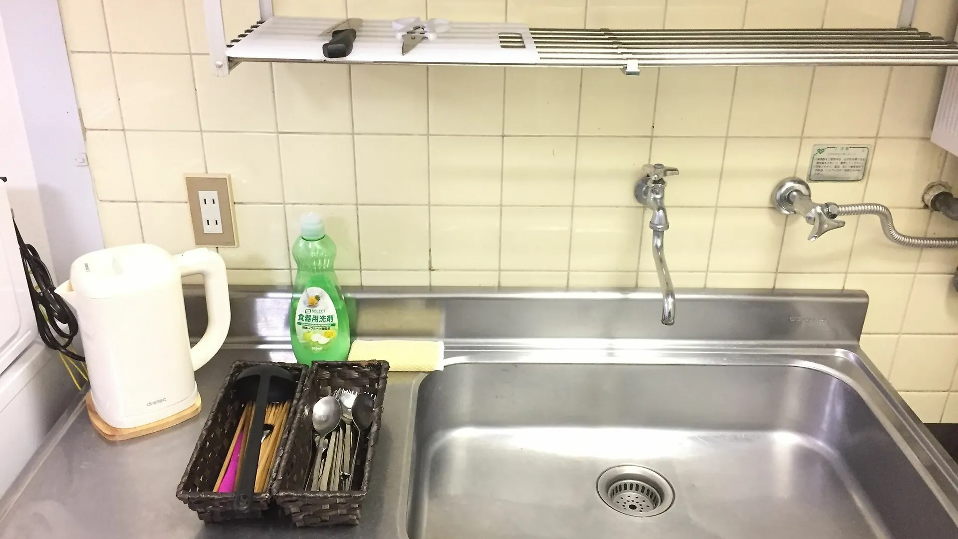Apatel Dotonbori Apartment Osaka
