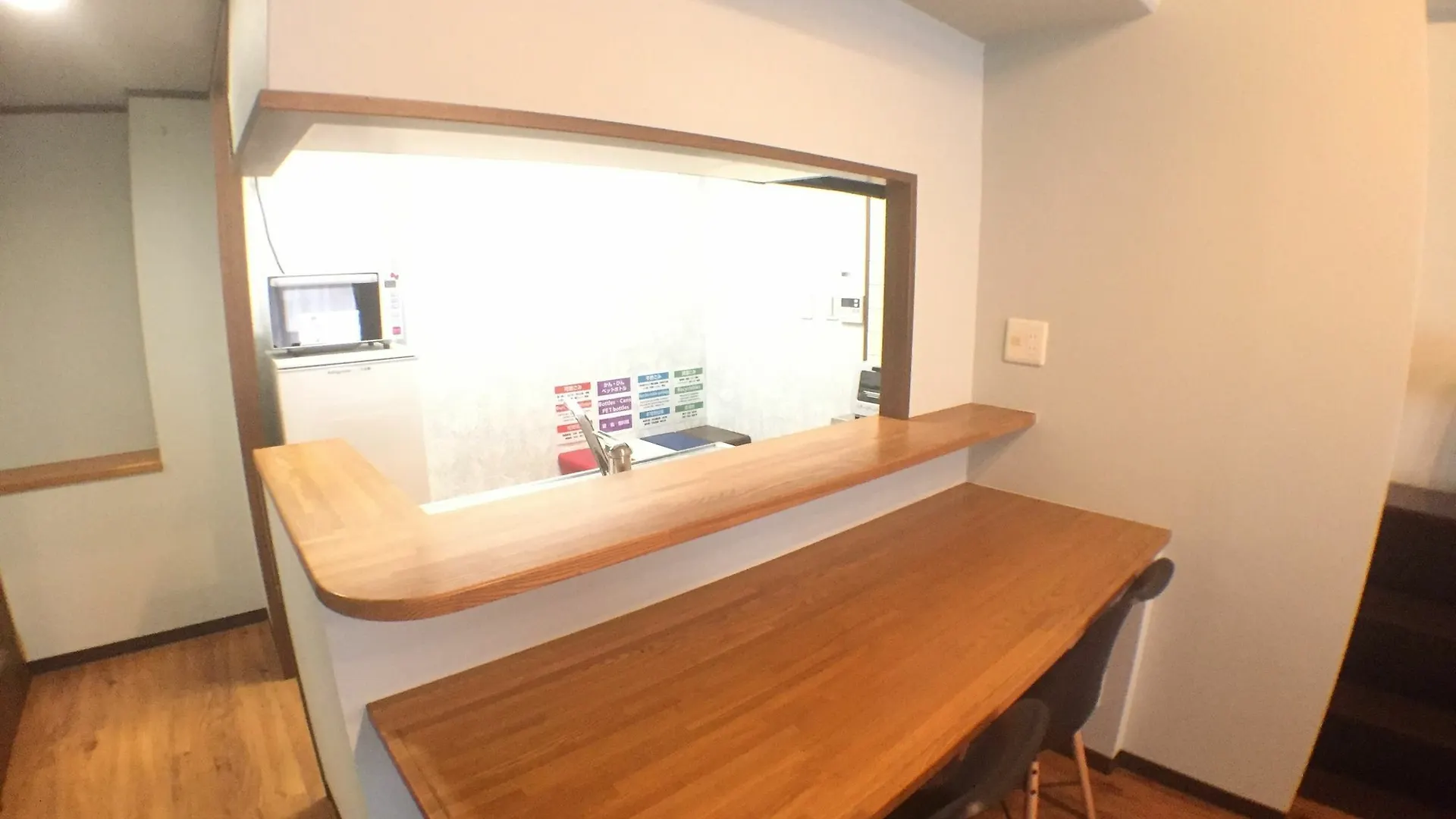 Apatel Dotonbori Apartment Osaka 0*,