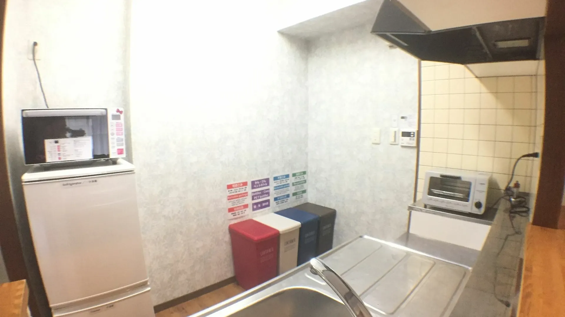 Apatel Dotonbori Apartment Osaka 0*,