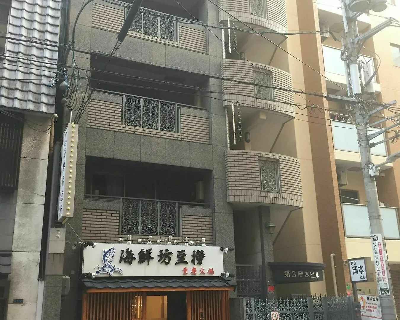 Apatel Dotonbori Apartment Osaka
